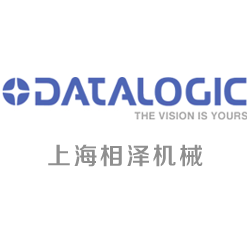 Datalogic得利捷荣誉发布QuickScan Lite QW2400区域影像式条码阅读器